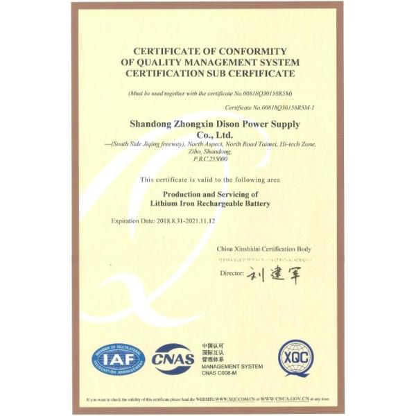 2C Discharge Rate 14.8v 2.5Ah NMC Lithium ion Li NiCoMh Battery Pack for Robot Cleaner