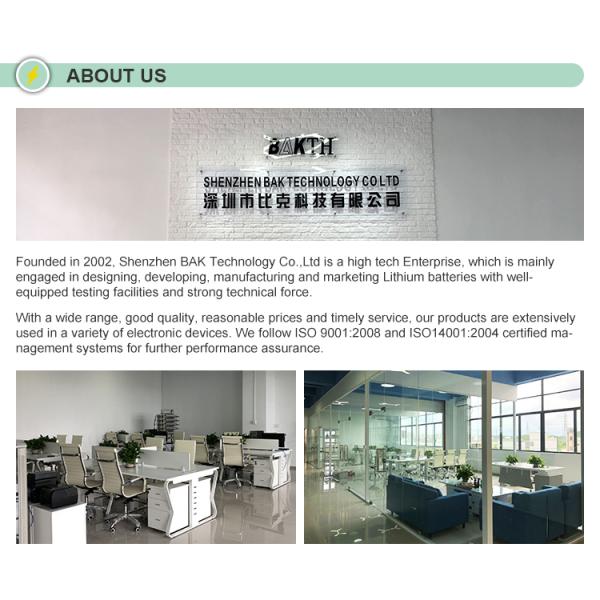 Rechargeable LiFePo4 Battery 12.8V 16.5Ah Lifepo4 Battery Cell for Power System