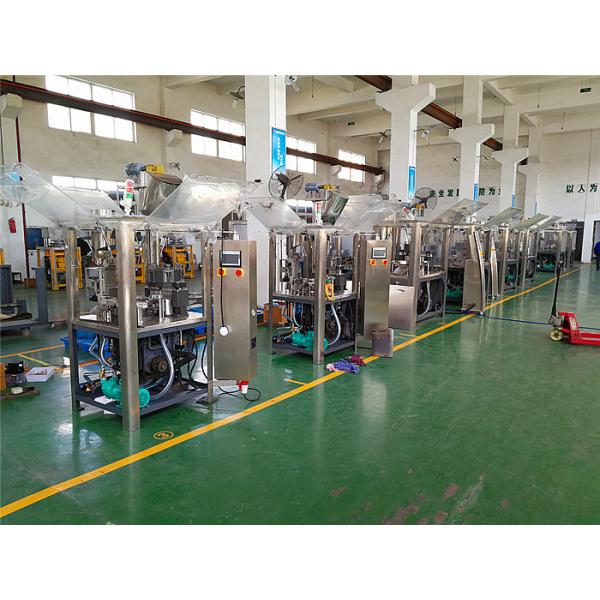 TIANHE Herbal Powder Automatic Capsule filling machine for Pharmacy Foods,Healthcare