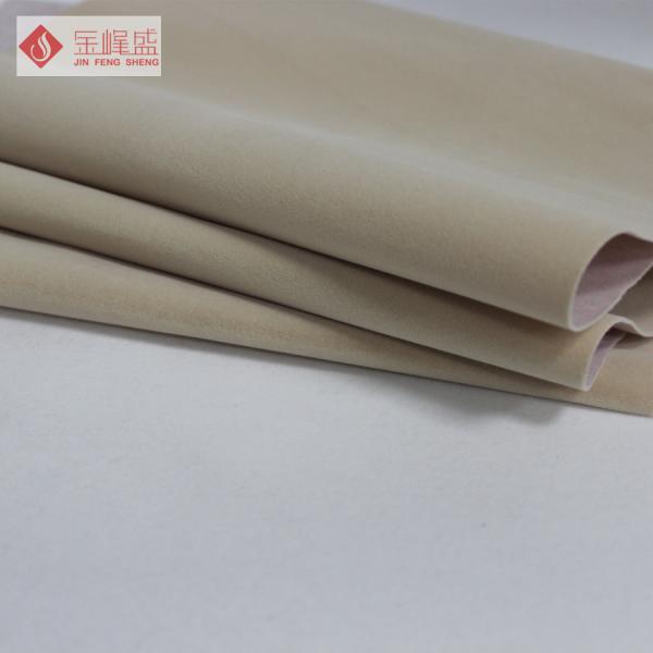 Modern Grey Velvet Upholstery Fabric , Decoration Polyester Nylon Flocking Fabric