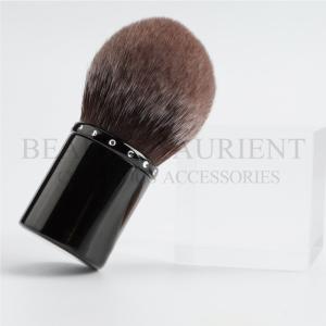 Quality ISO14001 Alminum Handle Kabuki Cosmetic Brush Dome Shaped Makeup Brush for sale