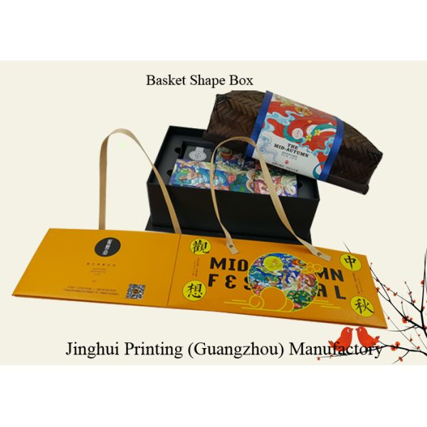 Customized Gift Box Packaging CMYK Colors Printing Basket Shape Box Cardboard Material Food Packaging