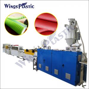 China PE PVC Double Wall Corrugated Pipe Extrusion Machine,Plastic Corrugated Pipe Extrusion Line on sale