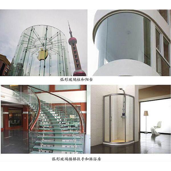 Buy Huge Curved Tempered Glass Heat Strengthened For Building at wholesale prices