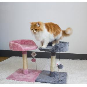 Buy cheap 34cm Interactive Sisal Cat Scratching Post from wholesalers