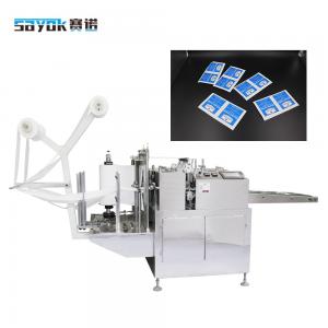 China Wet Dry Use Alcohol Swab Machine 5kw Four Side Sealing Packing Machine CE on sale