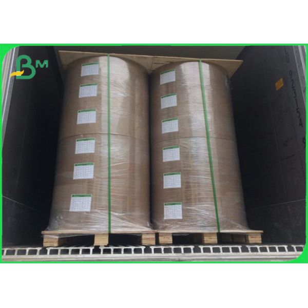 150 - 350gsm Unbleached Brown Kraft paper PE coated for Wrapping 150 - 350gsm Unbleached Brown Kraft Paper PE Coated For Wrapping