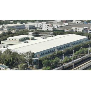 Po Fat Offset Printing Ltd.