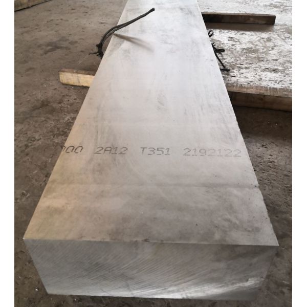 2A12 T351 Thickness 160mm Aircraft Grade Aluminum Sheet