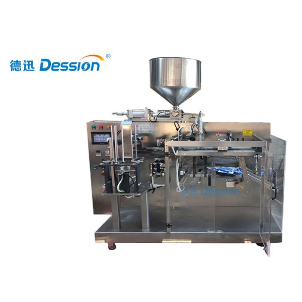 Chill Doypack Milk Tea Automatic Powder Packing Machine