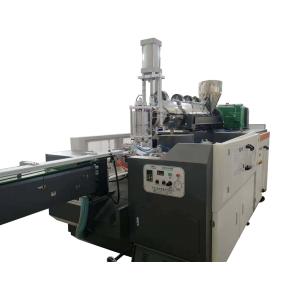 Buy cheap 40kg/H Automatic Bottle Blowing Machine from wholesalers
