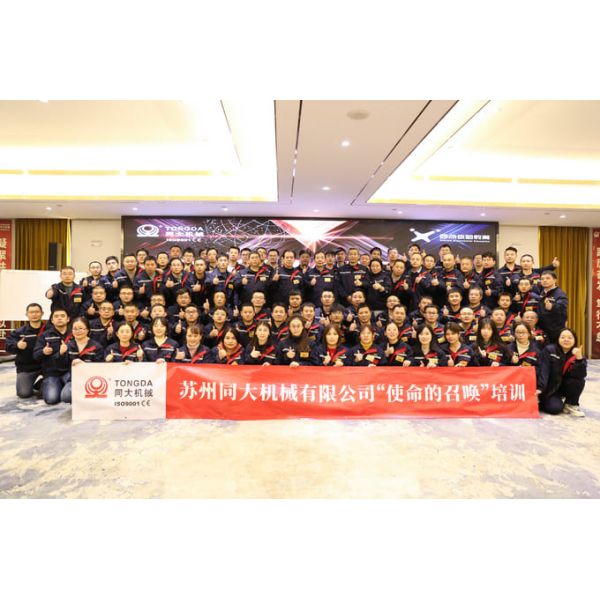 4.5*3.4*3.1 HDPE Bottles Extrusion Blow Molding Machine 90mm Fully Automatic