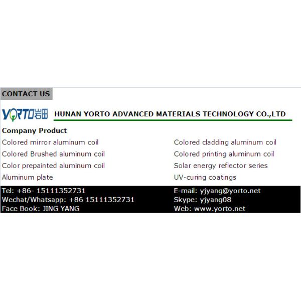 Rust Resistance Sublimation Aluminum Sheets Long Life Span High Temperature Resistance