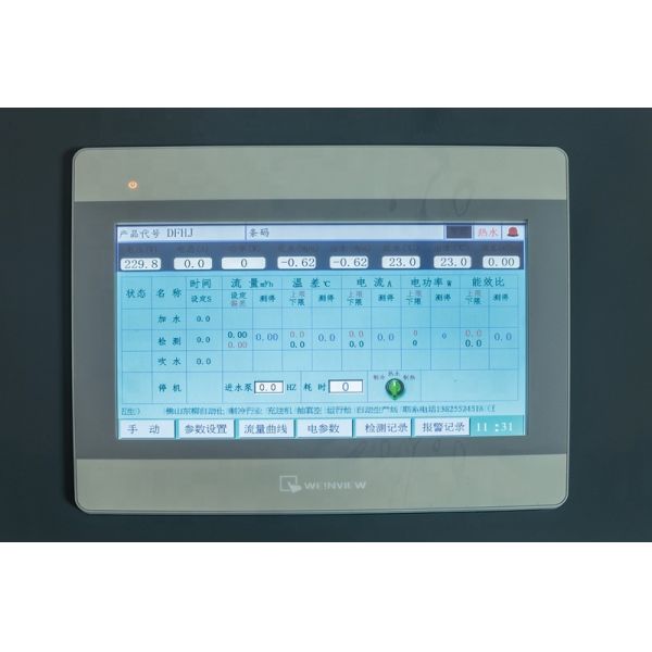 Galvanized Steel Pipe Air Source Heat Pump Assembly Line 40-300kw 380V