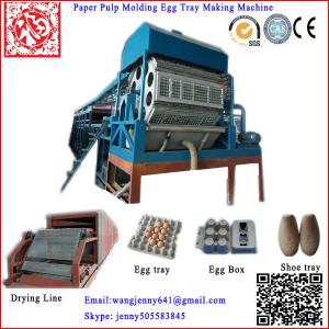 Quality Paper egg tray making machine/Egg tray molding machine for sale