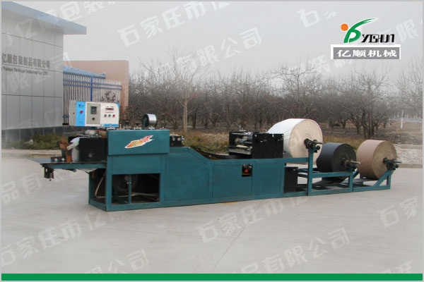 Fruit protective paper bag form machine