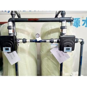 Agriculture Brackish Water Reverse Osmosis System 460V With PLC Control