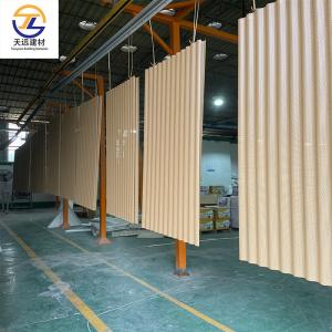 Guangzhou Tianyuan Building Materials Technology Co., Ltd.