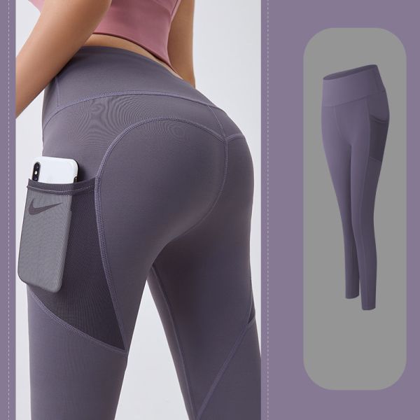 86cm OEM High Waisted Yoga Pants With Pockets Seamless Scrunch Butt Leggings