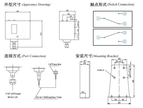 Single Pressure Control Switch manual/Auto Reset Pressure Range -0.5~30Bar