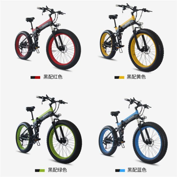45km/H 26 Fat Tire Electric Bike , Shimano Geared Carbon Fiber E Bike