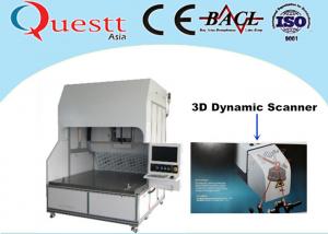 China 3D Dynamic Scanner Fiber Laser Marking Machine With Sealed Optical System , 375W RF on sale