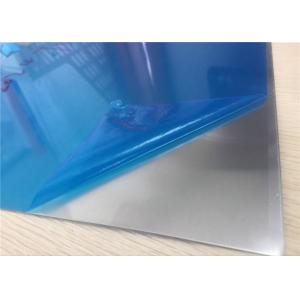 Machine Engineering Aluminum Sheet Metal 0.2mm - 150mm Thickness