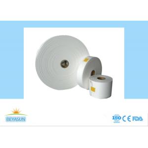 Quality Custom Waterproof Diaper Raw Material Hot Air Embossing Hydrophilic Nonwoven for sale