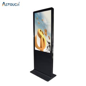 Quality Exhibition Digital Signage Displays Wayfinding Lcd Advertising Kiosk for sale