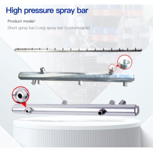 Quality Aluminum Alloy High Pressure Spray Bar Erosion Resistant 4 Nozzle Spray Bar for sale