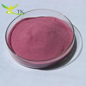 China 100% Natural Blueberry Juice Powder Anthocyanins Freeze Dried Blueberry Powder on sale