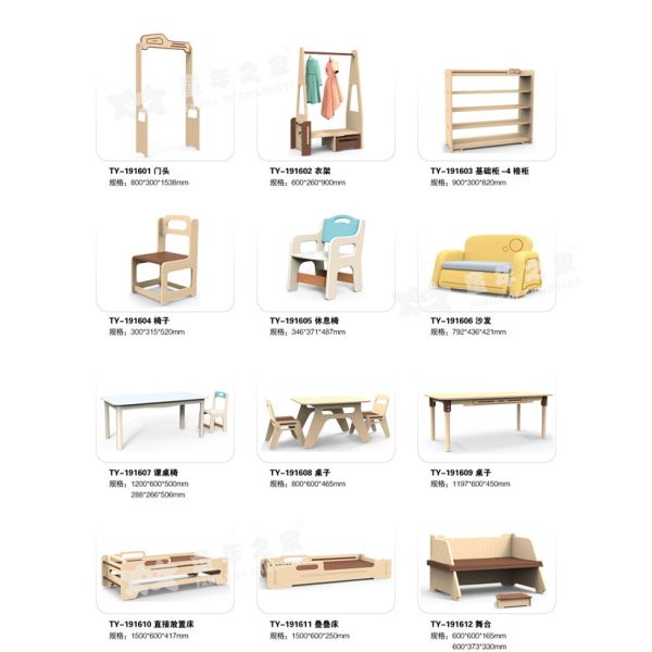 Healthy Safe Kindergarten School Furniture Burr Free Attrative Colors Wood Material