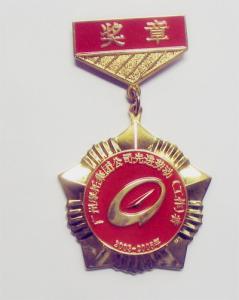 Quality plaques, signs, plaque, sign,medal, award, medallion, emblem, medals, award for sale