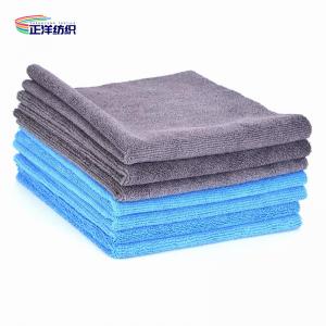 Quality 350gsm 40x40cm Auto Cleaning Cloths Microfiber Edgeless Smooth Lint Free Car Detailing Cloth for sale
