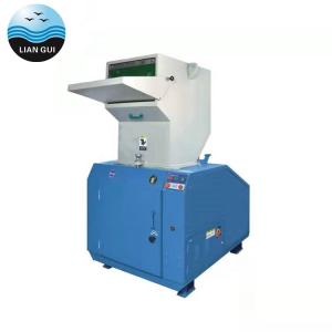 Quality Powerful Sound-Proof Granulator Crusher for sale