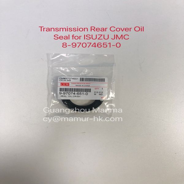 Transmission Rear Cover Oil Seal For ISUZU NKR MSB5M JMC 1030 493 8-97074651-0