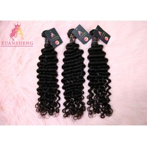 Indian Malaysian Curly Extensions Unprocessed Real Clean and Glossy