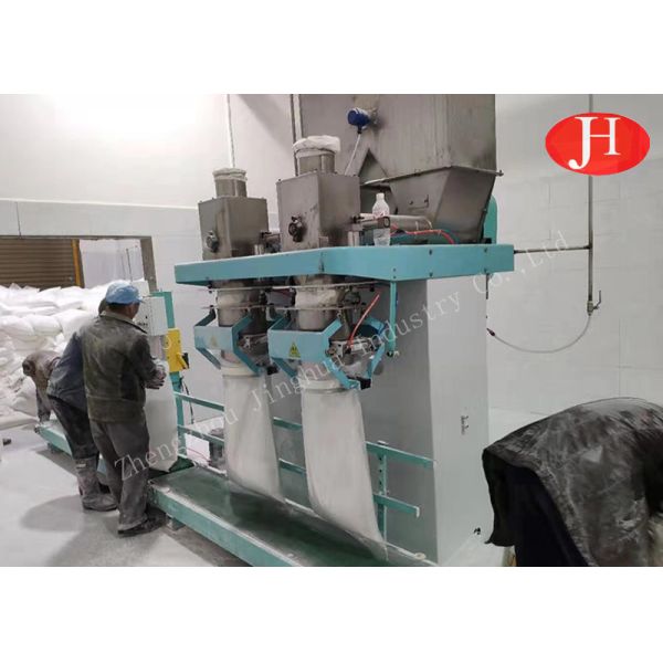 Automatic Packaging Machine For Potato Starch / Corn Starch / Cassava Starch