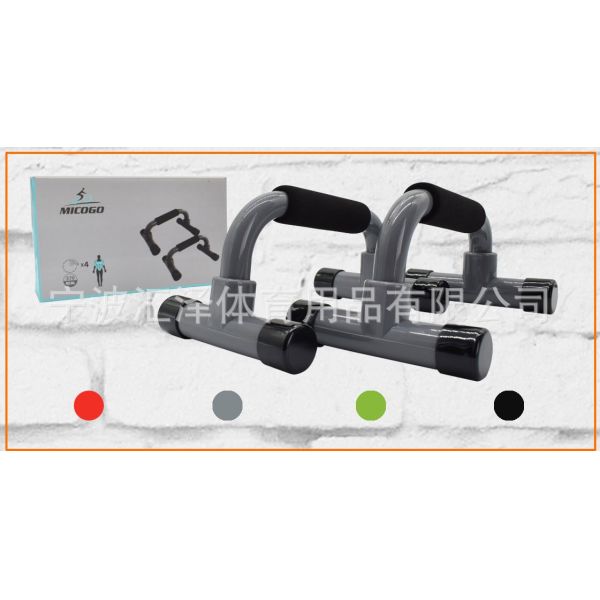 Training Plate Sports Parallel Stands Cross Rolling Twist Fitness Plastic Push up Bar Gym Push up bar Fitness System Complete