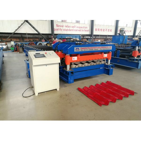 Ppgi / Gi Roof Tile Manufacturing Machine Material Width 1220mm 18 Rollers