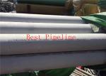 UNS32750 S31803 Duplex Stainless Steel Pipe With Super Duplex 2507 Bright