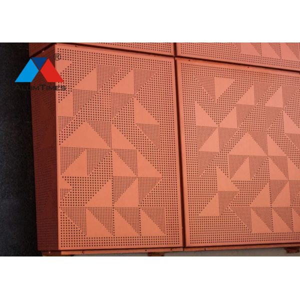 Corrosion Resistant Decorative Aluminium Screen For Facade Cladding Curtain Wall