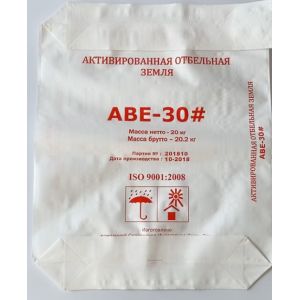 Cement Packaging Bags Grain PP Valve Bags Laminated Polypropylene Bags