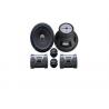 Buy cheap 120 Watt 6.5 Inch Magic Voice Component Car Speaker Two Frequency High Grade from wholesalers