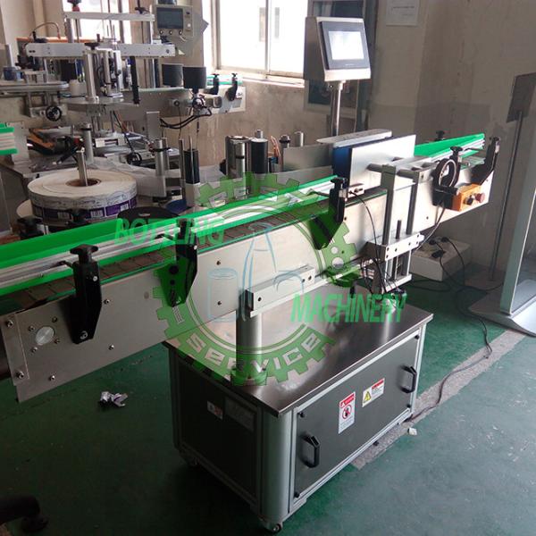 Buy Automatic With Code Printer Self-Adhesive Round Bottle Labeling Machine at wholesale prices
