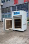 SS304 High Temperature Ovens With Power Failure Alarm