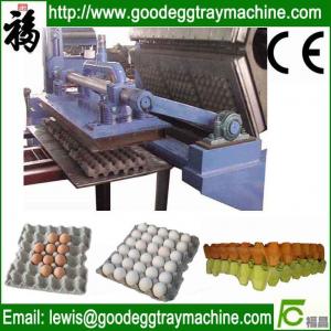 China FC-ZMW-4 egg tray machine 1000pcs/hr on sale