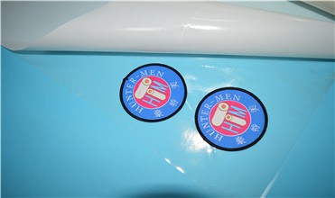 Hunter Men Hot Melt Adhesive Film For Textile Fabric 1.2g/Cm3