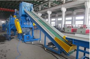 China LDPE LLDPE PP PE Film Washing Plant Plastic Film Washing Line on sale