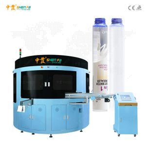 Quality Hot Stamping Automatic Tube Silk Screen Printer Machine for sale
